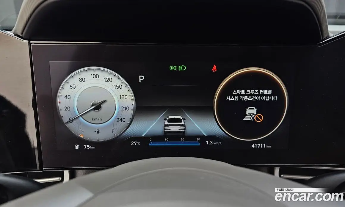 Hyundai Avante 2022 1.6 автомат (гидро), фото 11