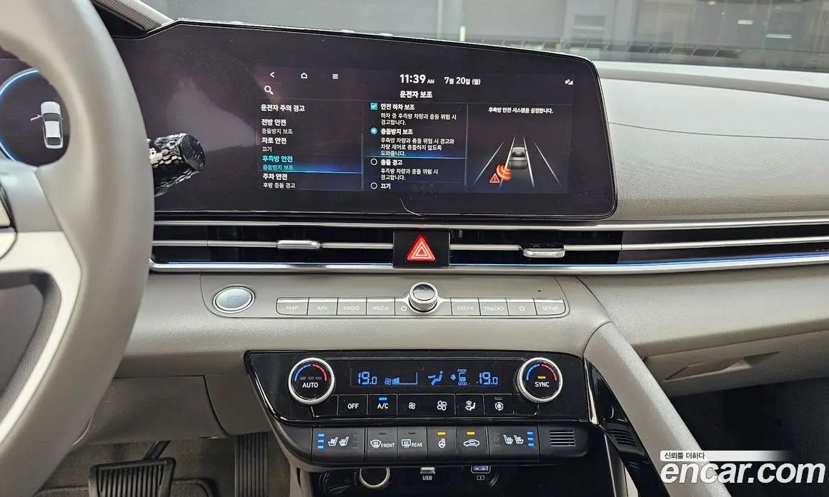 Hyundai Avante 2022 1.6 автомат (гидро), фото 20