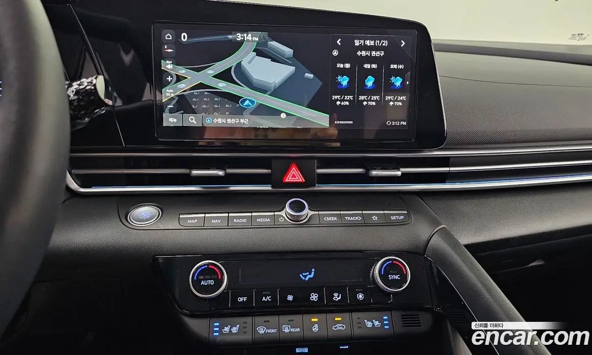Hyundai Avante 2024 1.6 автомат (гидро), фото 20