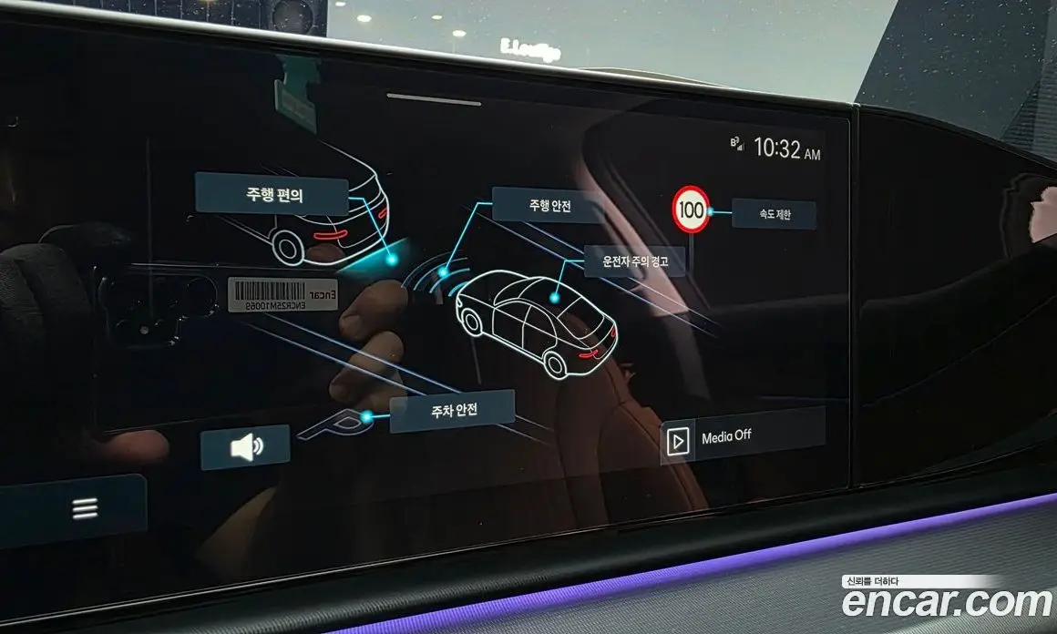 Hyundai Grandeur 2023 2.5 автомат (гидро), фото 19