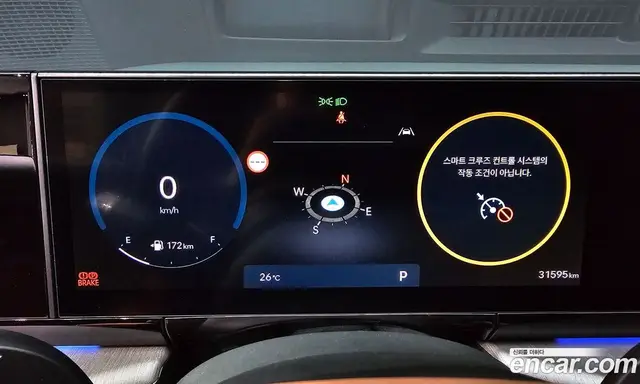 Hyundai Grandeur 2023 2.5 автомат (гидро), миниатюра 11