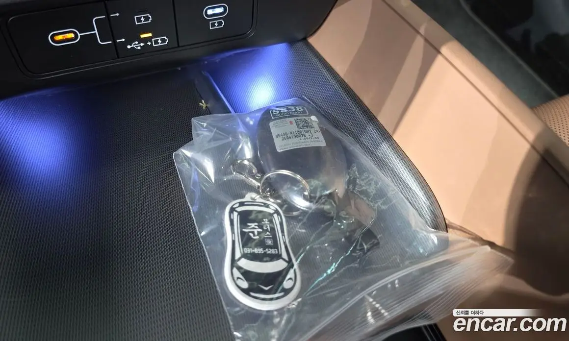 Hyundai Grandeur 2025 2.5 автомат (гидро), фото 29