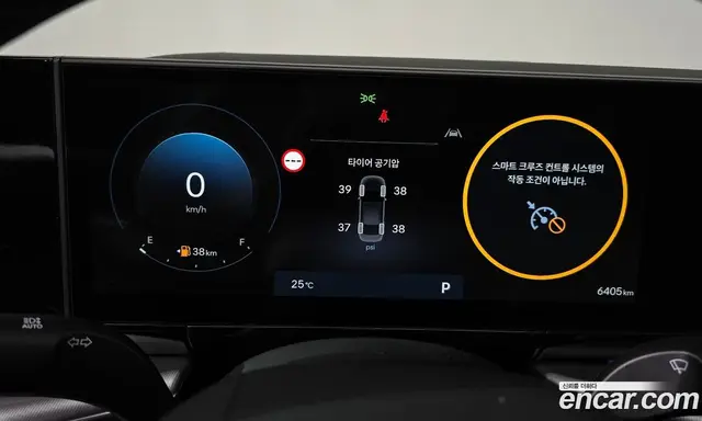 Hyundai Grandeur 2025 2.5 автомат (гидро), миниатюра 10