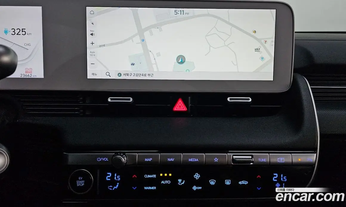 Hyundai Ioniq 5 2024 0.1 автомат (гидро), фото 25