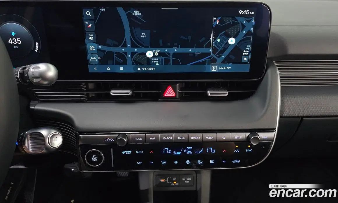 Hyundai Ioniq 5 2025 0.1 автомат (гидро), фото 19