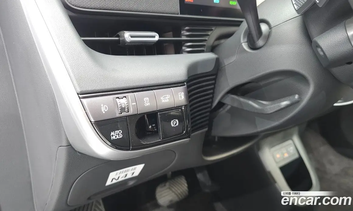 Hyundai Ioniq 5 2025 0.1 автомат (гидро), фото 23