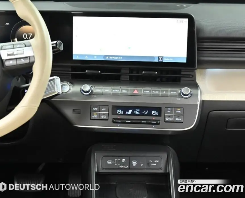 Hyundai Kona 2024 1.6 автомат (гидро), фото 14