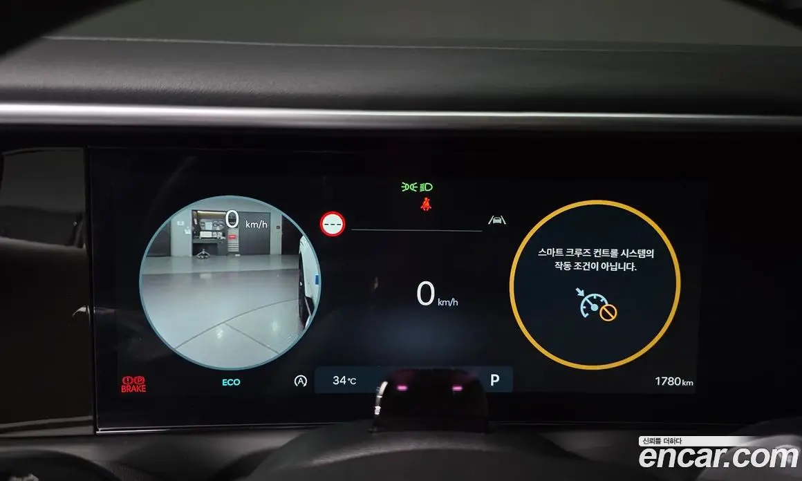Hyundai Palisade 2025 2.5 автомат (гидро), фото 8