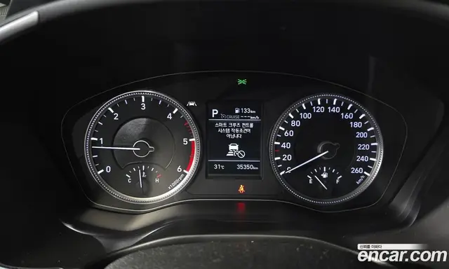Hyundai Santa Fe 2018 2.0 автомат (гидро), миниатюра 11