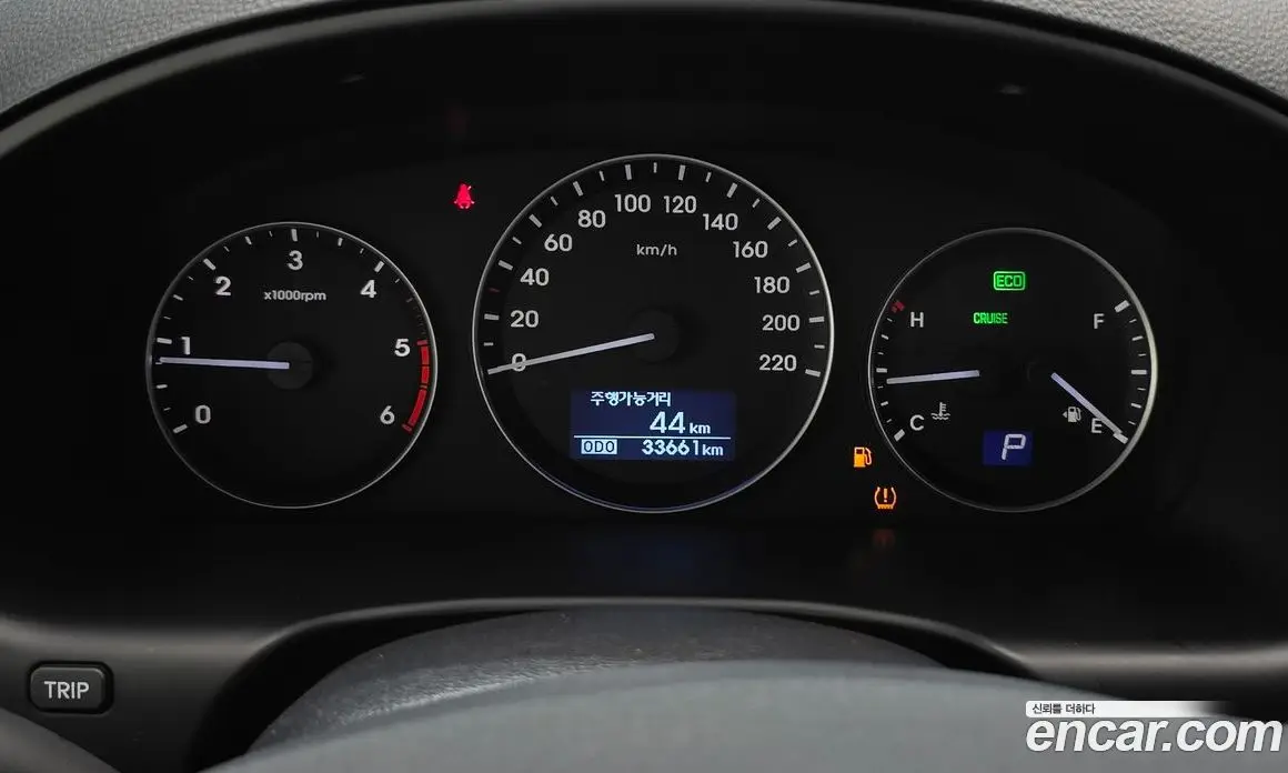 Hyundai Starex 2020 2.5 автомат (гидро), фото 8