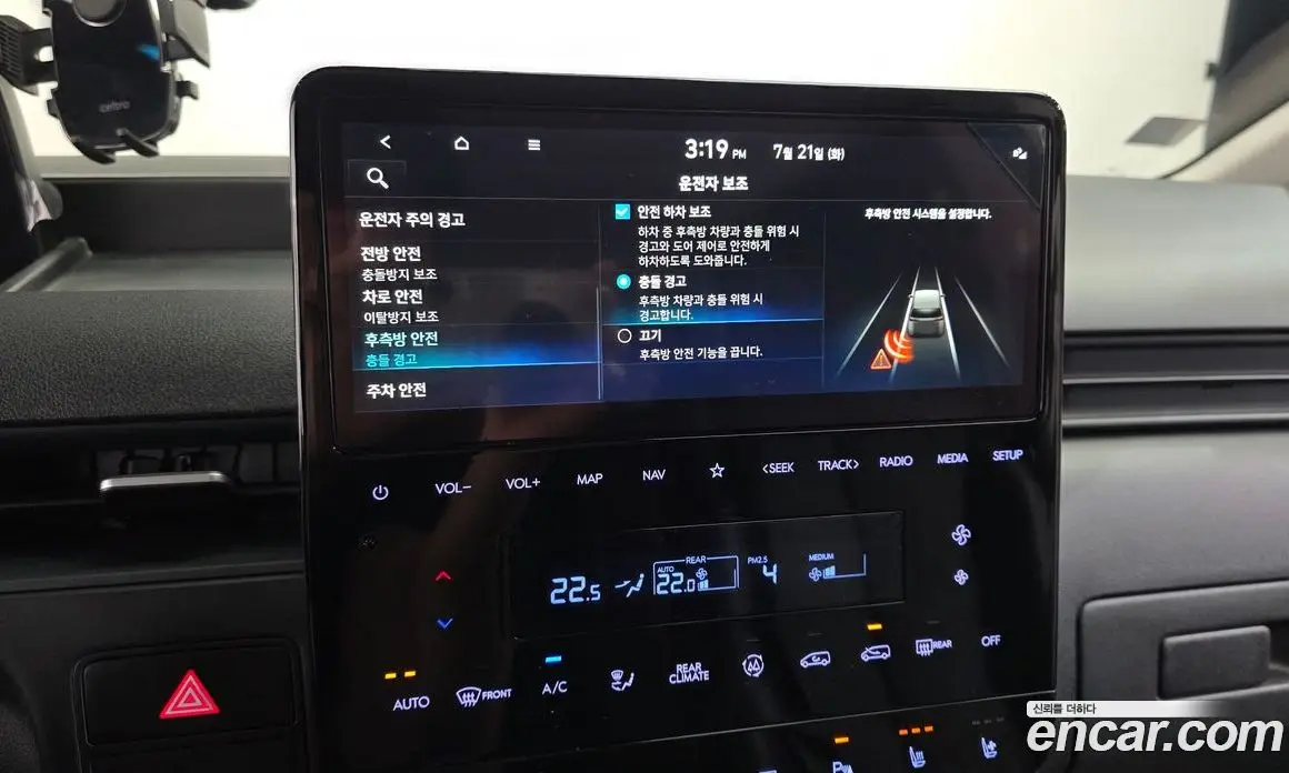 Hyundai Staria 2024 2.2 автомат (гидро), фото 17