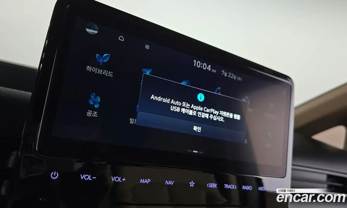 Hyundai Staria 2025 1.6 автомат (гидро), фото 26