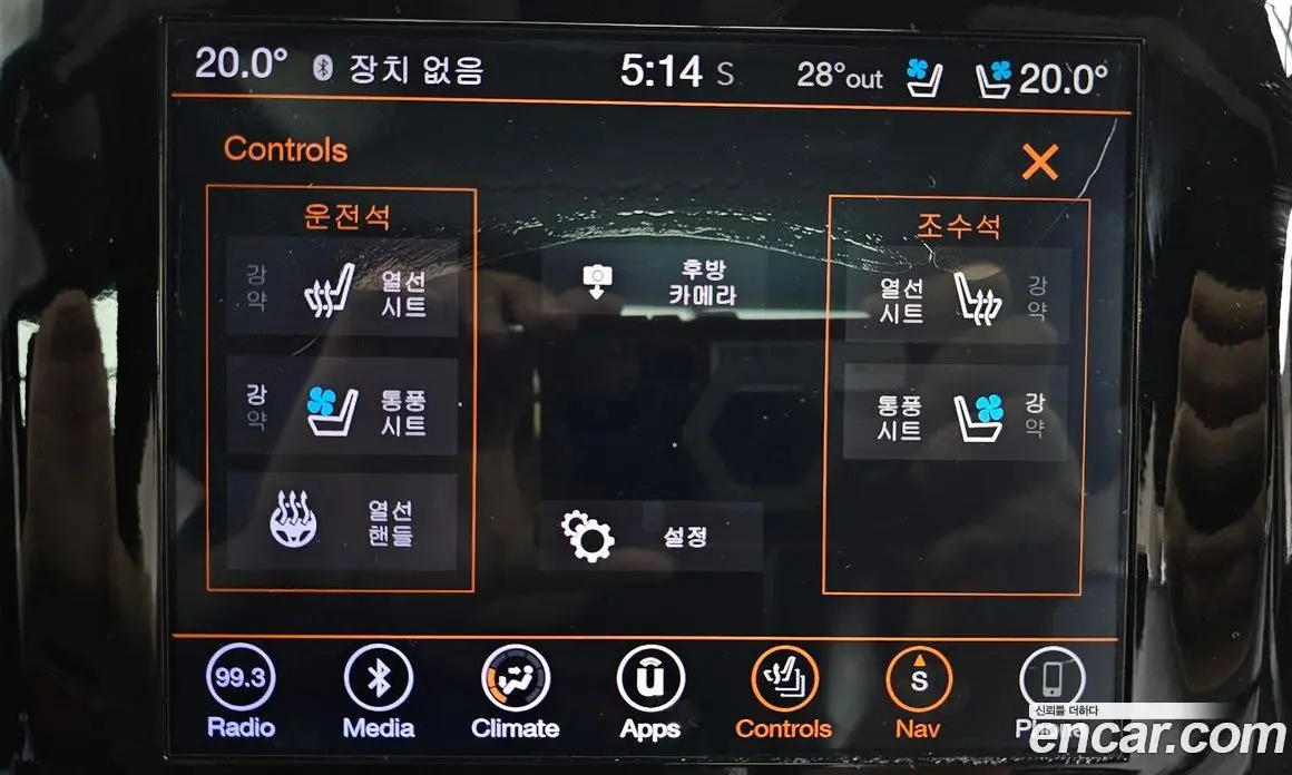 Jeep Cherokee 2019 3.6 автомат (гидро), фото 22