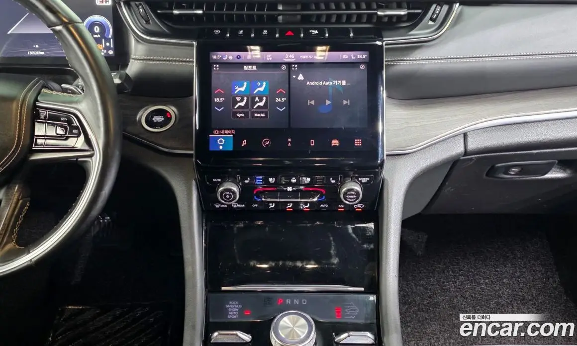 Jeep Cherokee 2021 3.6 автомат (гидро), фото 20