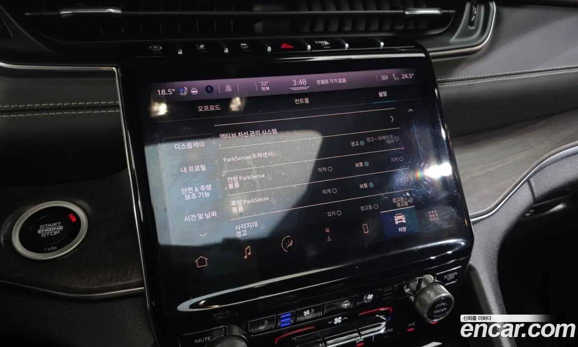 Jeep Cherokee 2021 3.6 автомат (гидро), фото 22