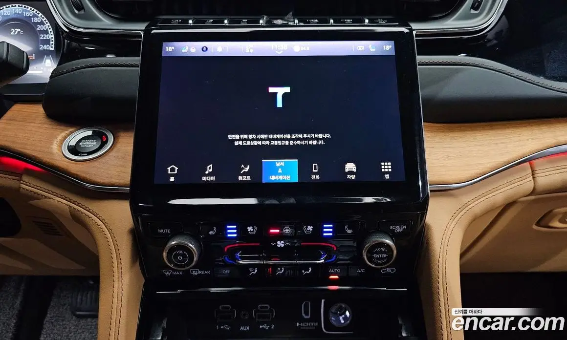 Jeep Cherokee 2023 3.6 автомат (гидро), фото 19