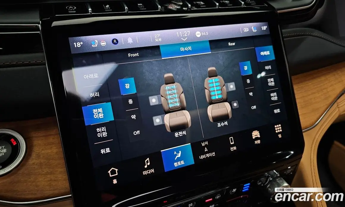 Jeep Cherokee 2023 3.6 автомат (гидро), фото 26