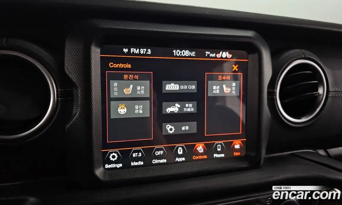 Jeep Wrangler 2018 2.0 автомат (гидро), фото 17 Jeep Wrangler 2018 2.0 автомат (гидро), фото 17