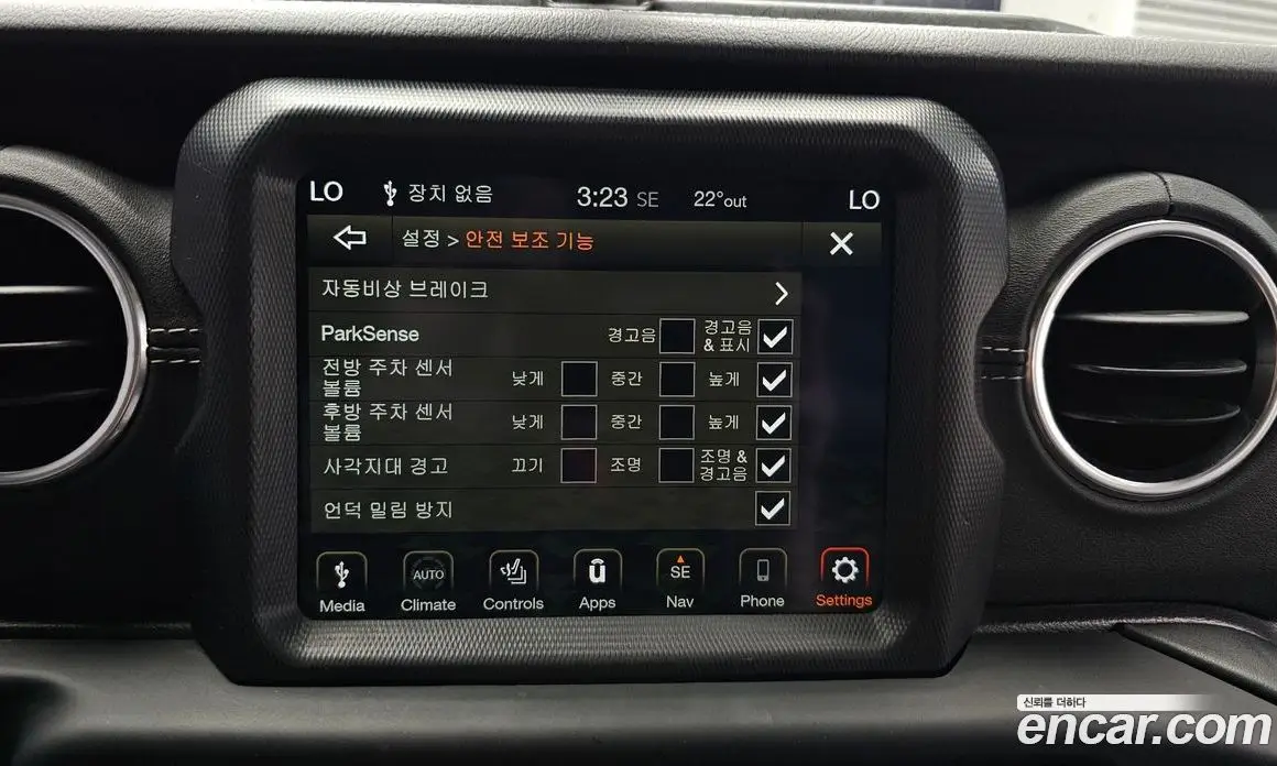 Jeep Wrangler 2019 2.0 автомат (гидро), фото 22