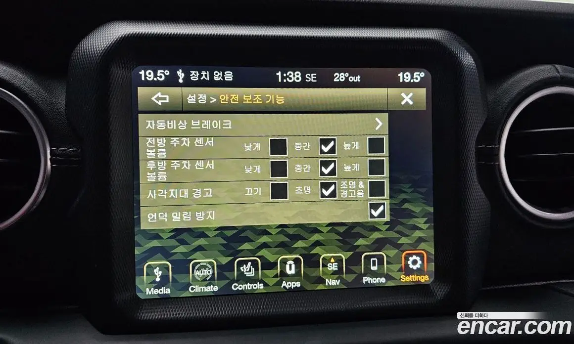 Jeep Wrangler 2021 2.0 автомат (гидро), фото 21