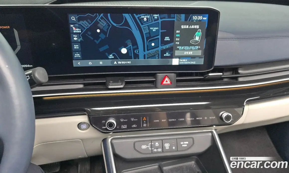 Kia Carnival 2024 1.6 автомат (гидро), фото 21