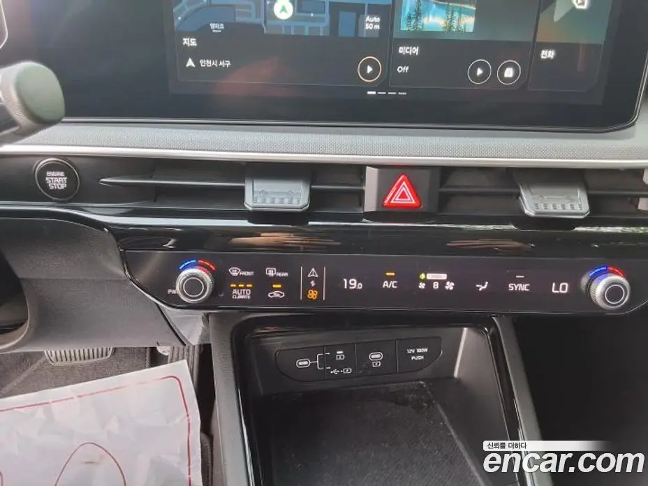 Kia K5 (Optima) 2023 1.6 автомат (гидро), фото 14