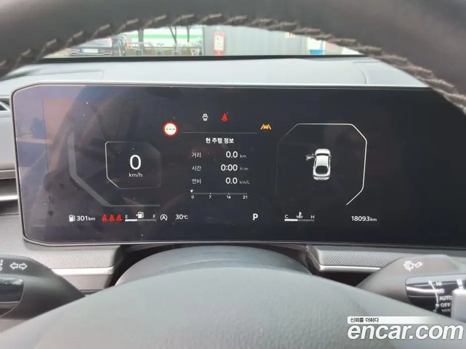 Kia K5 (Optima) 2023 1.6 автомат (гидро), фото 8