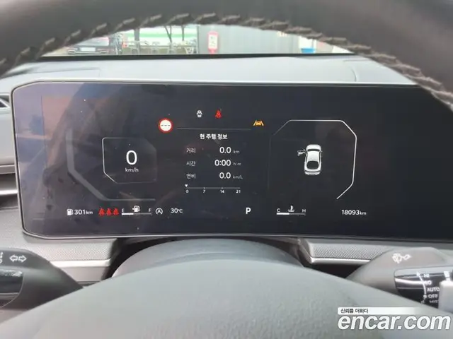 Kia K5 (Optima) 2023 1.6 автомат (гидро), миниатюра 8