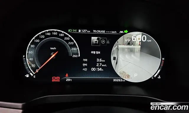 Kia K7 2020 2.5 автомат (гидро), миниатюра 8