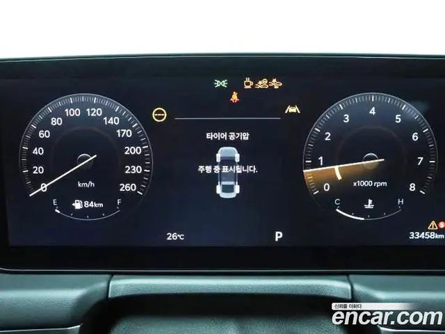 Kia K8 2024 2.5 автомат (гидро), миниатюра 2