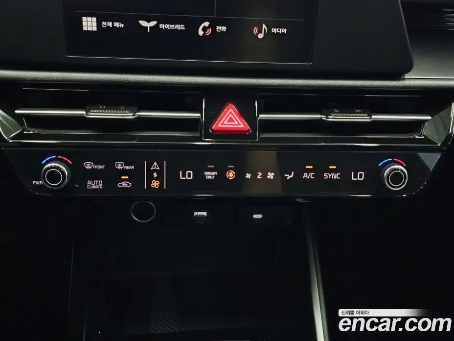 Kia Niro 2025 1.6 автомат (гидро), фото 16