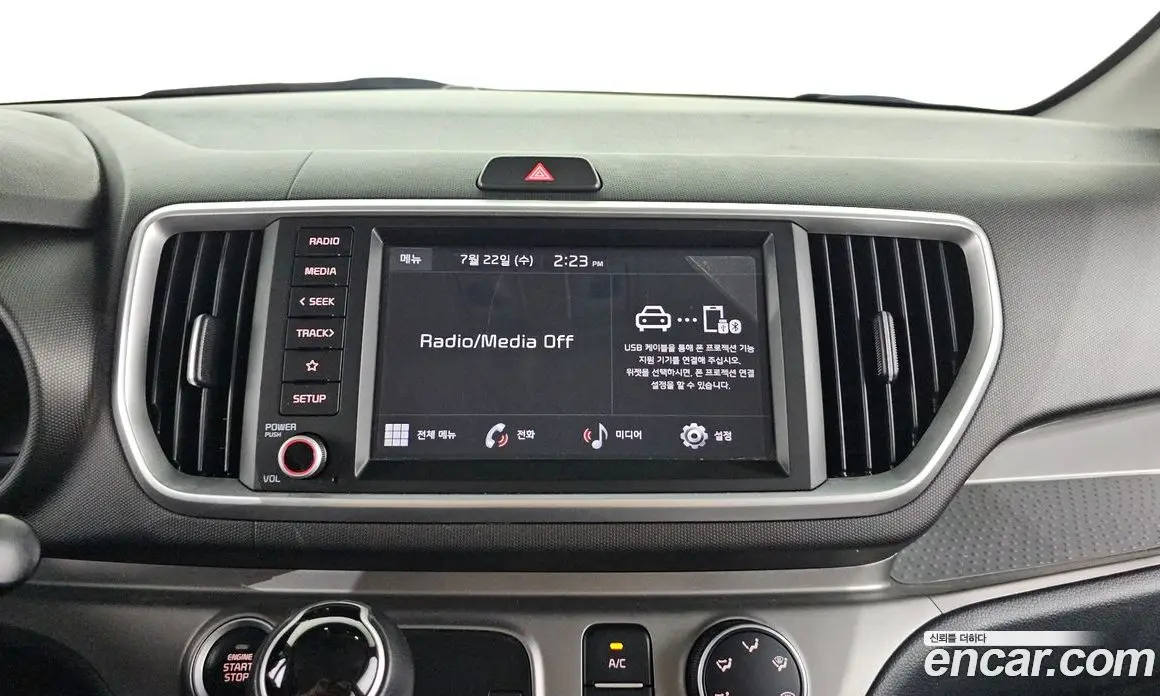 Kia Ray 2022 1.0 автомат (гидро), фото 12