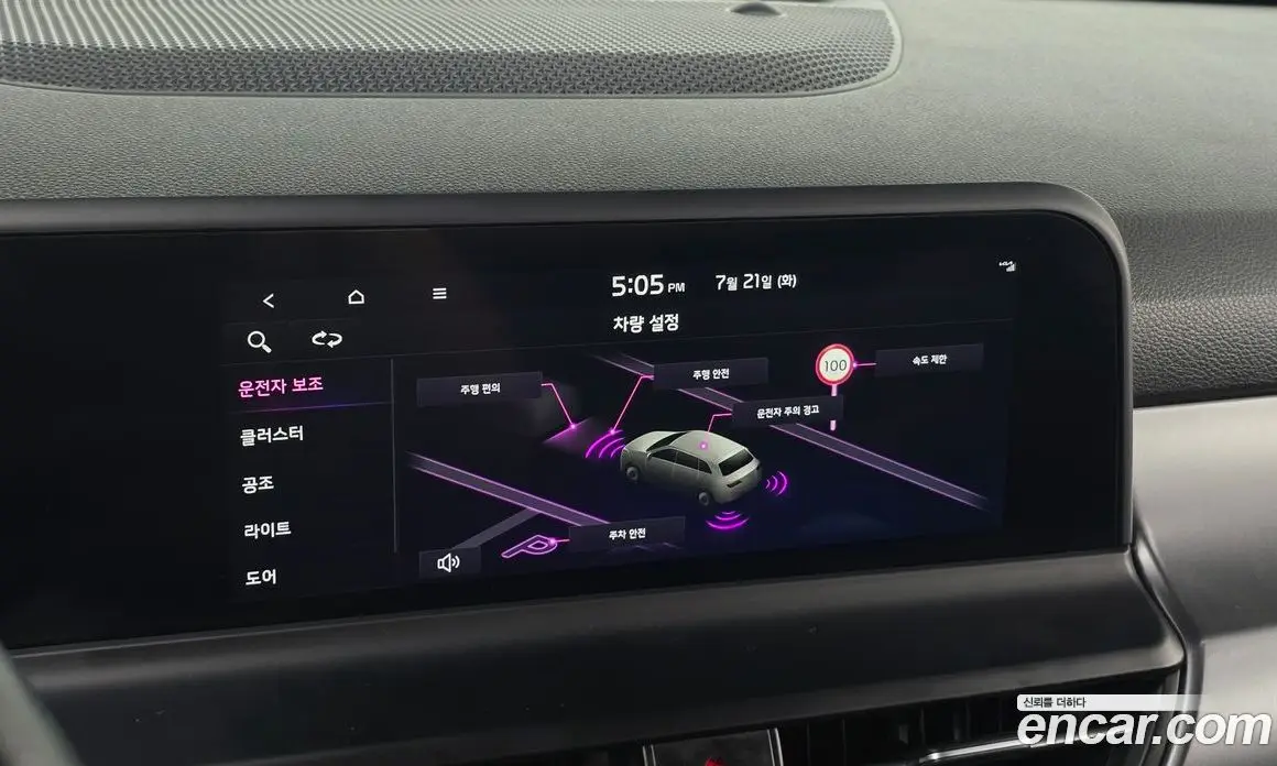 Kia Seltos 2023 2.0 автомат (гидро), фото 16