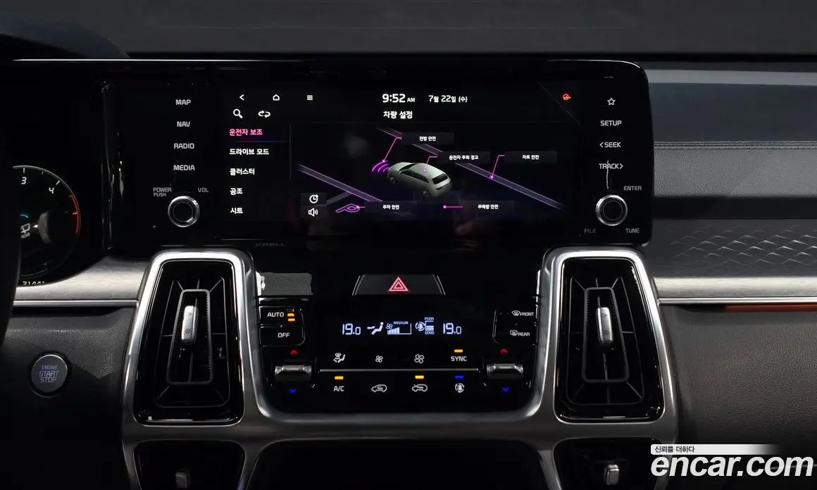 Kia Sorento 2021 2.2 автомат (гидро), фото 15