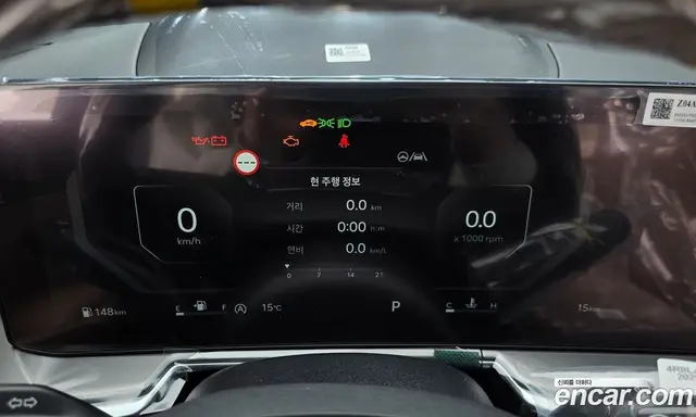 Kia Sorento 2025 2.2 автомат (гидро), миниатюра 7 Kia Sorento 2025 2.2 автомат (гидро), миниатюра 7