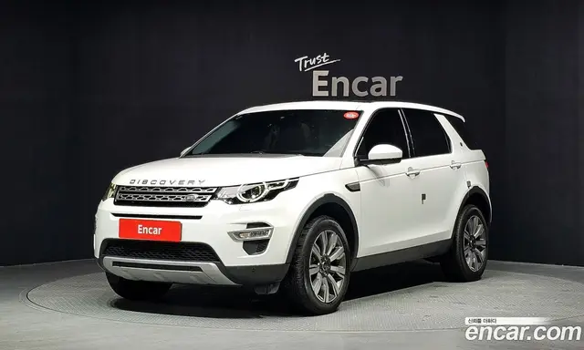 Land Rover Discovery Sport 2018 2.0 автомат (гидро), миниатюра 1