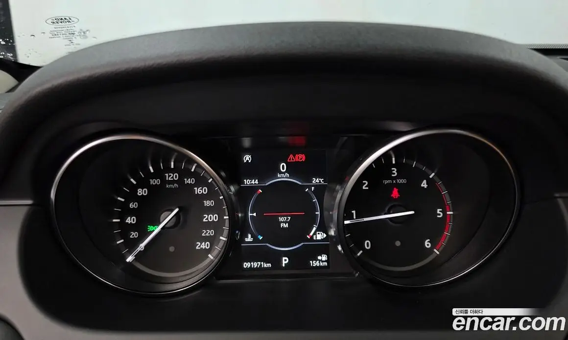 Land Rover Discovery Sport 2018 2.0 автомат (гидро), фото 11