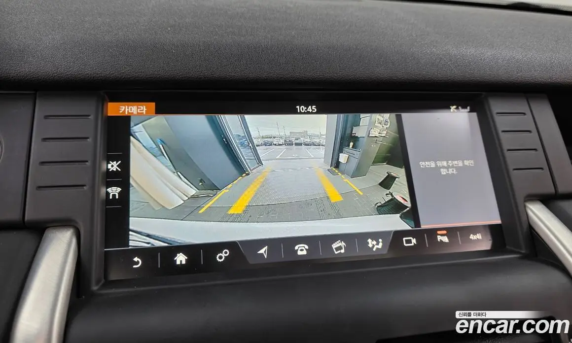 Land Rover Discovery Sport 2018 2.0 автомат (гидро), фото 20