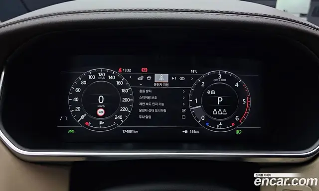 Land Rover Range Rover 2021 3.0 автомат (гидро), миниатюра 8 Land Rover Range Rover 2021 3.0 автомат (гидро), миниатюра 8