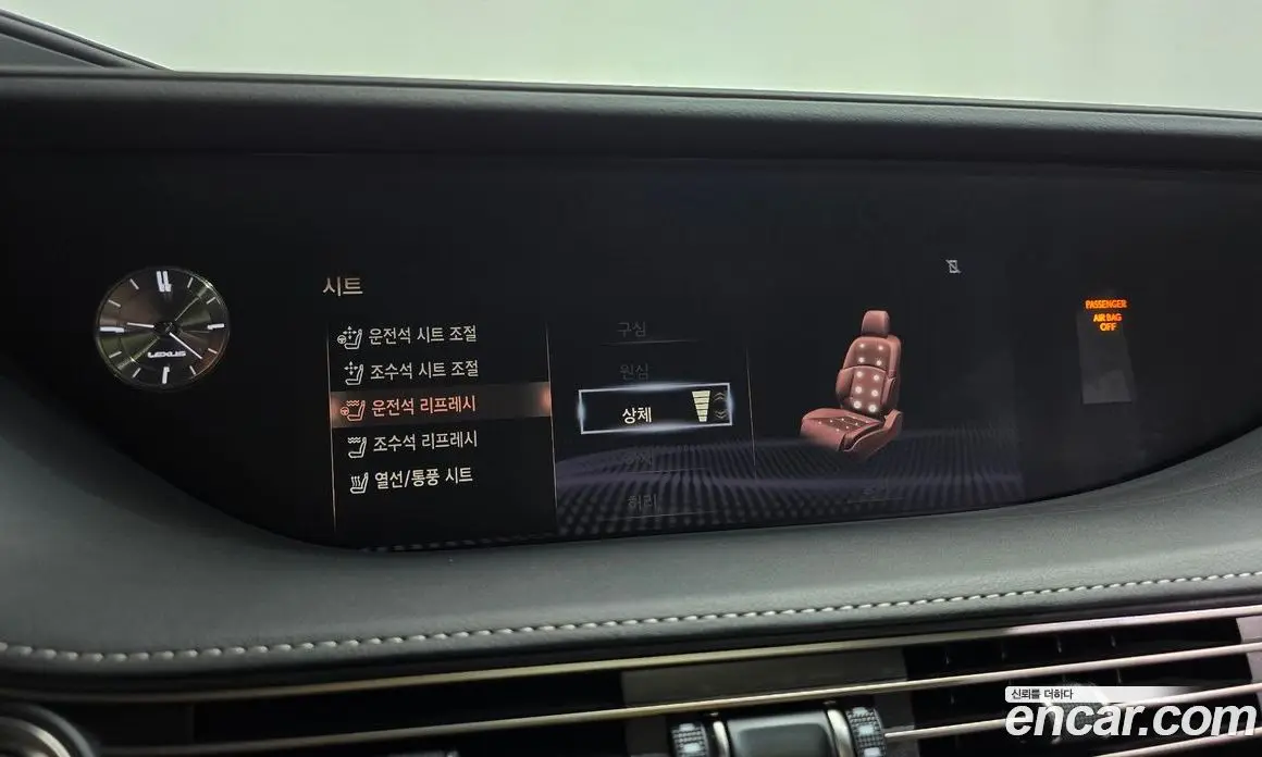Lexus LS 2018 3.4 автомат (гидро), фото 34