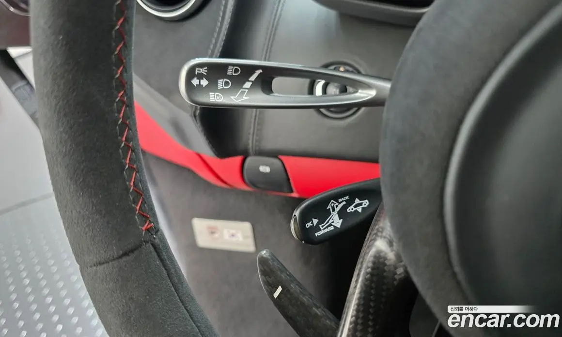 McLaren 570S 2017 3.8 автомат (гидро), фото 14