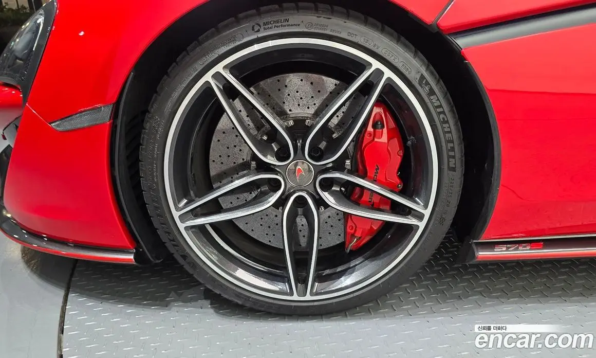 McLaren 570S 2017 3.8 автомат (гидро), фото 5