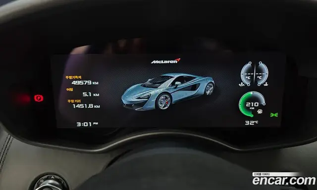 McLaren 570S 2017 3.8 автомат (гидро), миниатюра 8