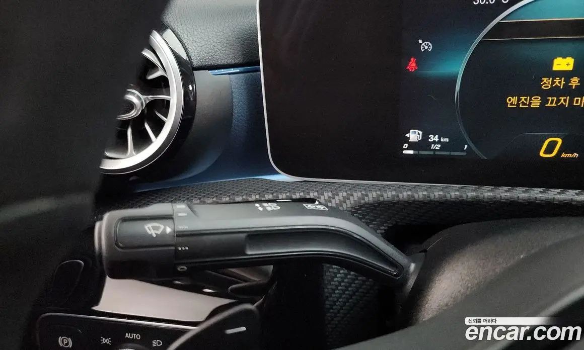 Mercedes-Benz A-Class 2020 2.0 автомат (гидро), фото 25