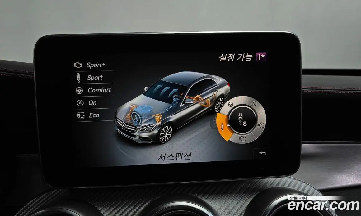 Mercedes-Benz C-Class 2017 3.0 автомат (гидро), фото 17 Mercedes-Benz C-Class 2017 3.0 автомат (гидро), фото 17