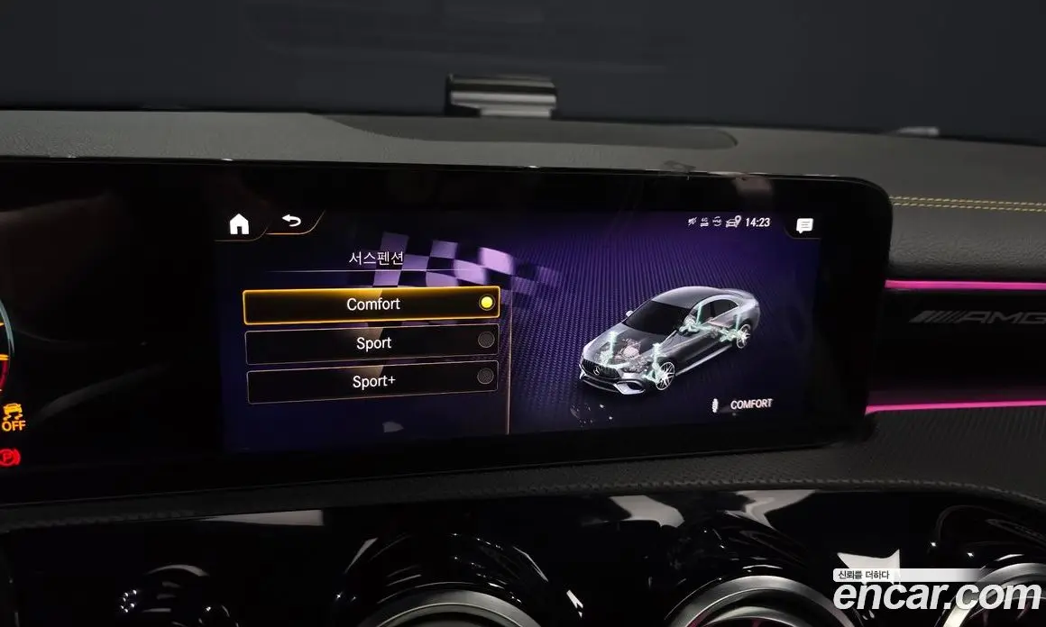 Mercedes-Benz CLA-Class 2023 2.0 автомат (гидро), фото 22