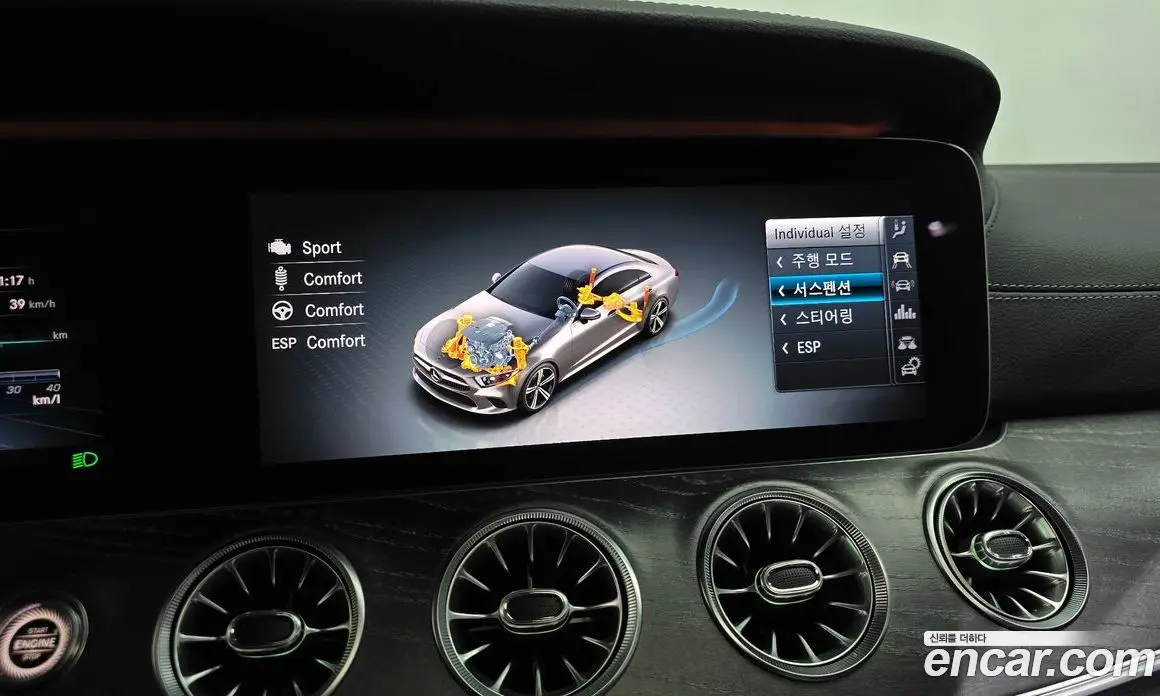 Mercedes-Benz CLS-Class 2019 2.9 автомат (гидро), фото 34