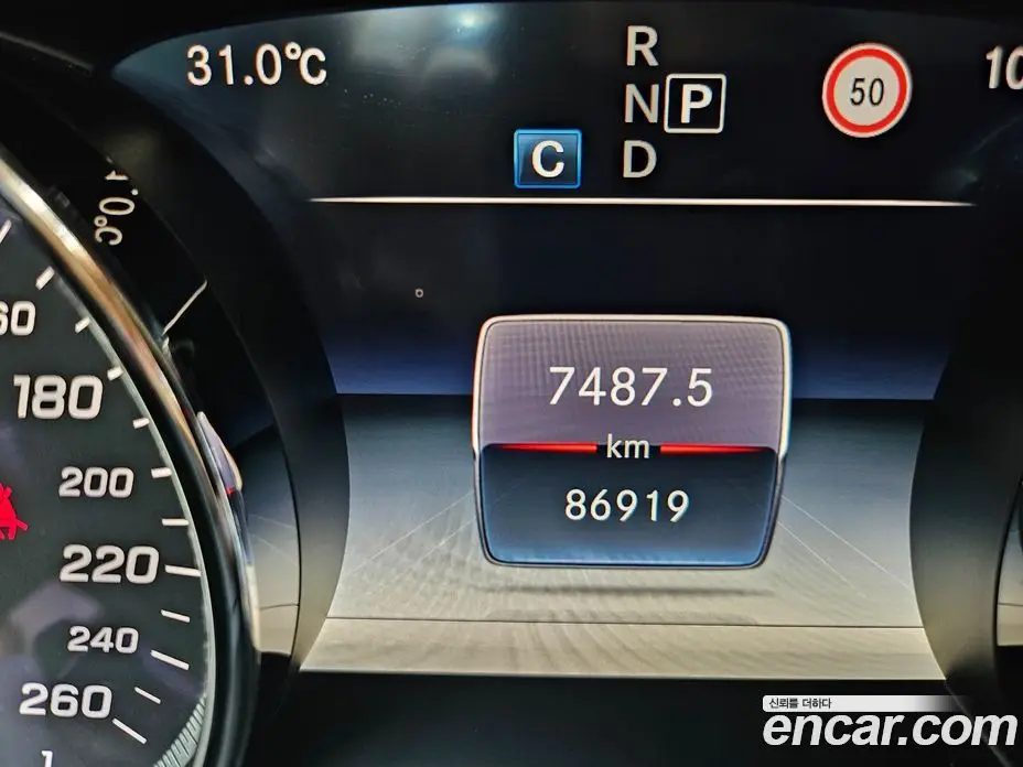 Mercedes-Benz E-Class 2018 2.0 автомат (гидро), фото 12 Mercedes-Benz E-Class 2018 2.0 автомат (гидро), фото 12