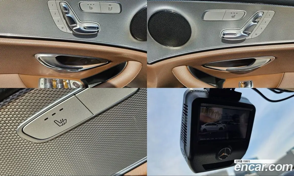 Mercedes-Benz E-Class 2018 2.0 автомат (гидро), фото 16 Mercedes-Benz E-Class 2018 2.0 автомат (гидро), фото 16