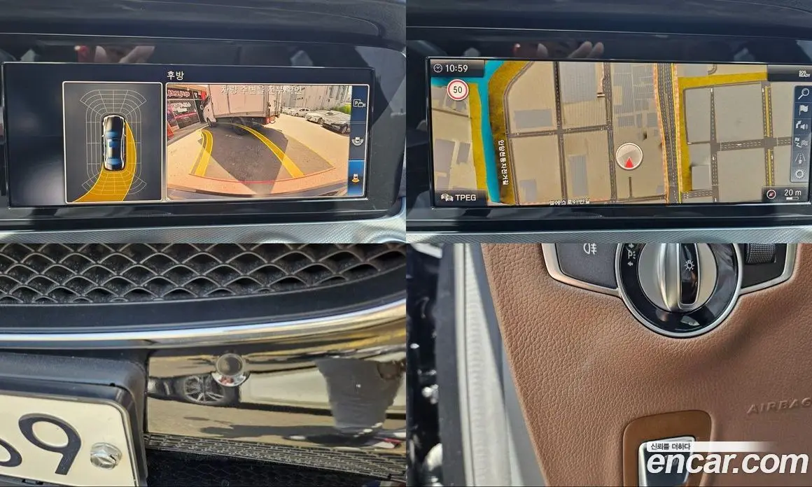 Mercedes-Benz E-Class 2018 2.0 автомат (гидро), фото 17 Mercedes-Benz E-Class 2018 2.0 автомат (гидро), фото 17